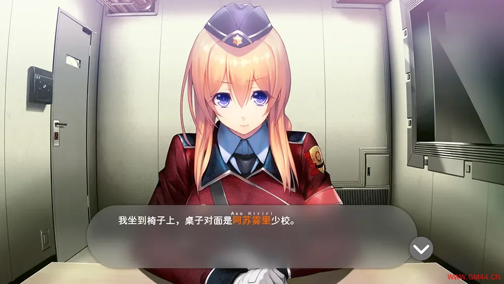 冻京NECRO(Tokyo Necro)冒险剧情视觉小说游戏|下载20250715025852274.webpGM44游戏资源网