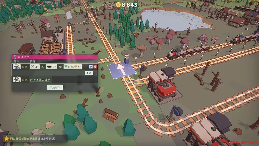 小小轨道(Super Loco World)休闲铁路建造游戏|下载20250715154348501.webpGM44游戏资源网