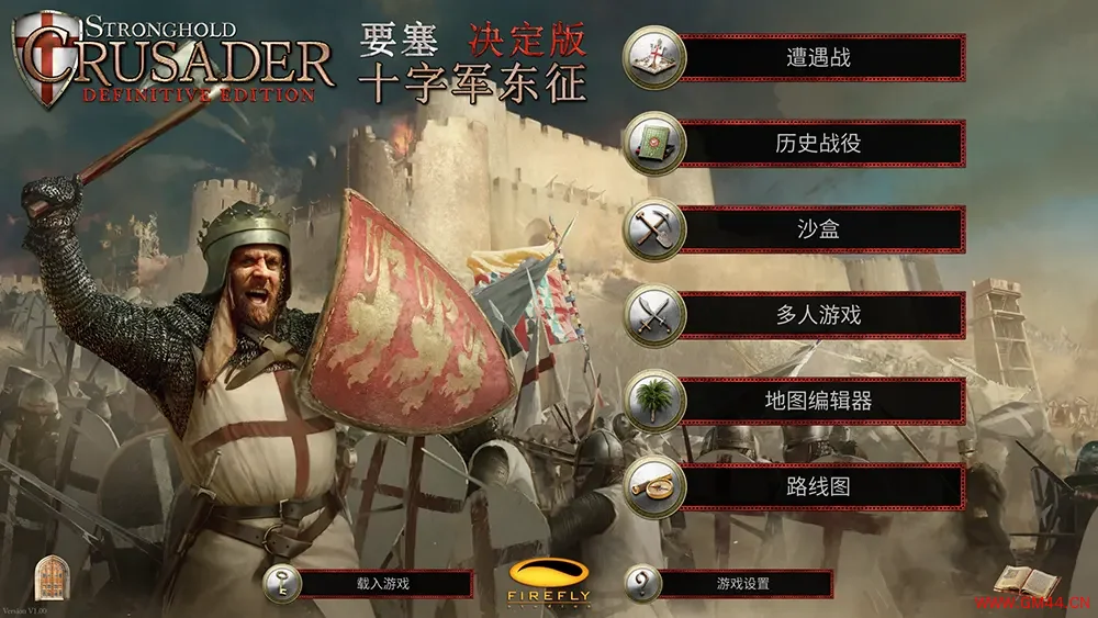 要塞十字军东征决定版(Stronghold Crusader Definitive Edition)城堡即时战略游戏|下载20250716004302306.webpGM44游戏资源网