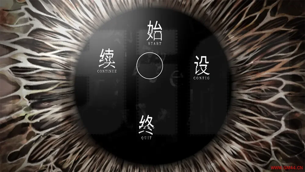丑小鸭与文字祸(Minikui Mojika no ko)卡通猎奇视觉小说游戏|下载20250716075841127.webpGM44游戏资源网