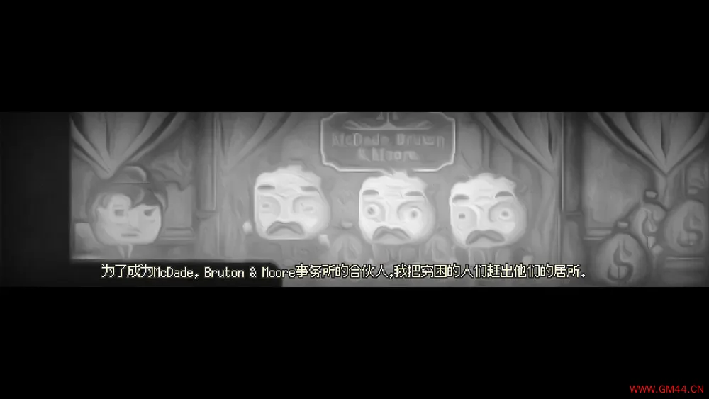 扣押豪华版(DISTRAINT Deluxe Edition)2D惊悚解谜游戏|下载20250716150453473.webpGM44游戏资源网