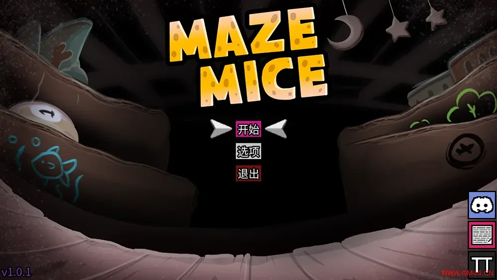 迷宫鼠(Maze Mice)休闲复古迷宫探索游戏|下载20250716154111396.webpGM44游戏资源网