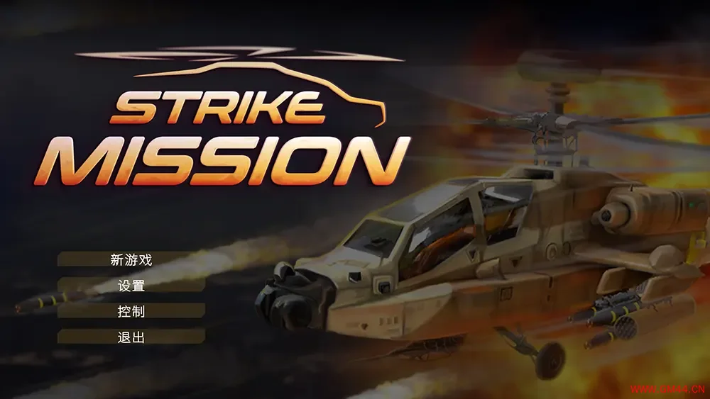 攻击任务(Strike Mission)俯视角空战动作游戏|下载20250718143736158.webpGM44游戏资源网