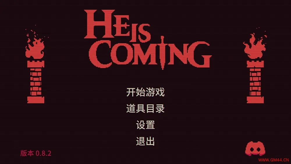 魔王将至(He is Coming)轻肉鸽自动单机对战游戏|下载20250719030541759.webpGM44游戏资源网