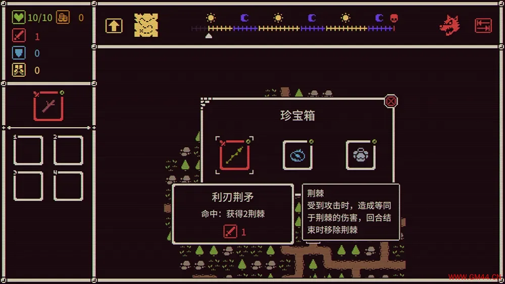 魔王将至(He is Coming)轻肉鸽自动单机对战游戏|下载20250719030543389.webpGM44游戏资源网