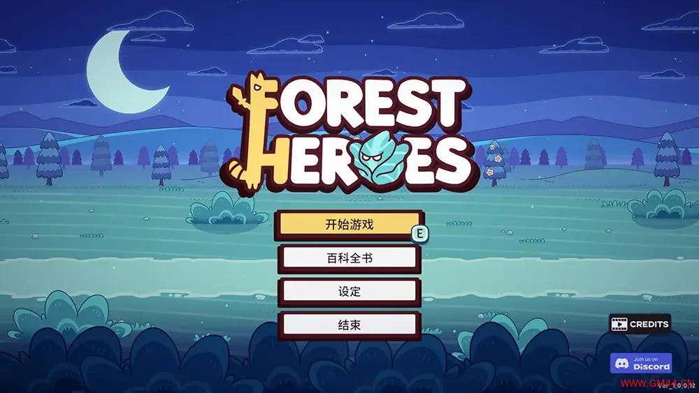 绿林英雄(Forest Heroes)肉鸽卡组塔防策略游戏|下载20250723065131308.webpGM44游戏资源网