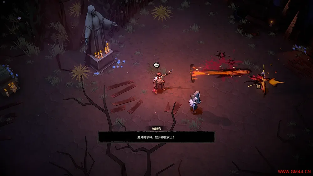 地狱丧钟(Hell Clock)肉鸽动作ARPG游戏|下载20250723074625890.webpGM44游戏资源网