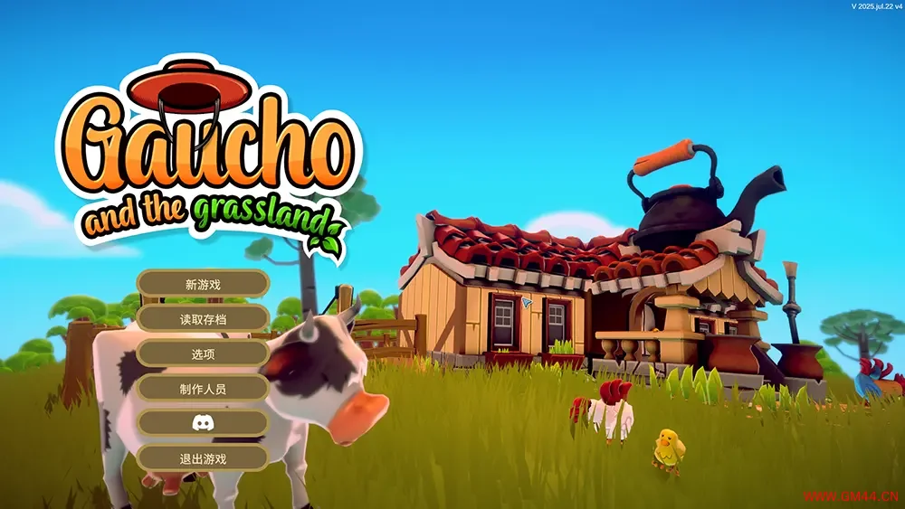 高乔人与草原(Gaucho and the Grassland)模拟经营冒险游戏|下载20250724145235994.webpGM44游戏资源网
