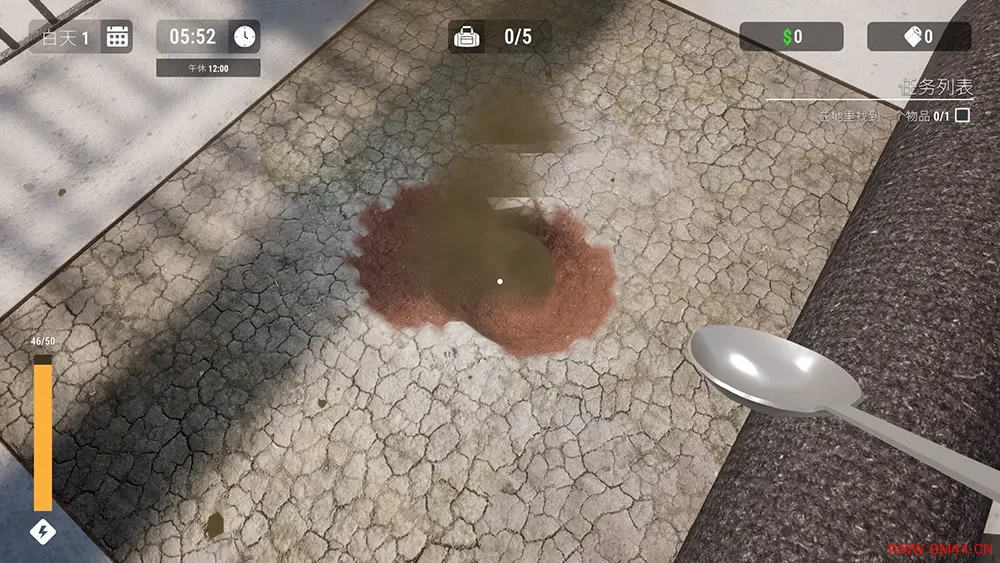 越狱模拟器挖掘逃生(Prison Escape Simulator Dig Out)第一人称逃脱游戏|下载20250725151702463.webpGM44游戏资源网