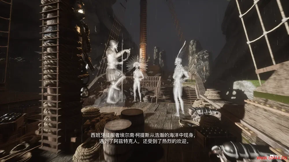 向生而死(Death Relives)第一人称恐怖生存游戏|下载20250725162230278.webpGM44游戏资源网