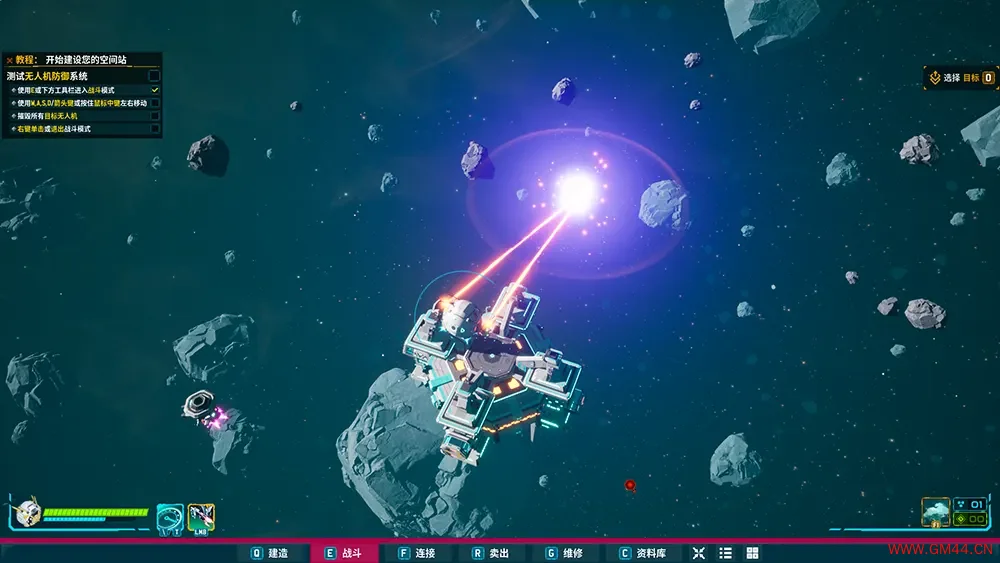 异界空间站(Outworld Station)空间站工厂自动化游戏|下载20250725183359858.webpGM44游戏资源网