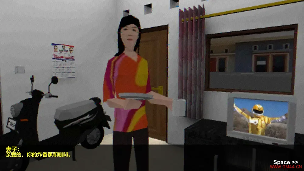 皮卡布停(Pikabuu STOP!)警示教育冒险游戏|下载20250729122249905.webpGM44游戏资源网