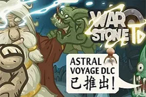 战石TD(Warstone TD)城镇建设塔防策略游戏|下载