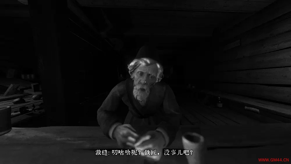 独眼利霍(One-Eyed Likho)第一人称恐怖冒险游戏|下载20250730021613135.webpGM44游戏资源网