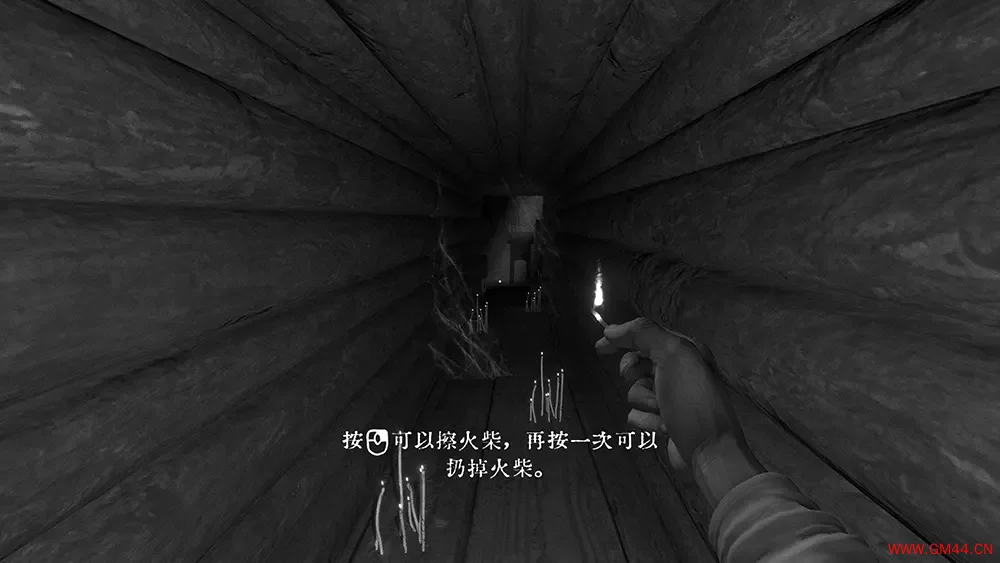 独眼利霍(One-Eyed Likho)第一人称恐怖冒险游戏|下载20250730021616376.webpGM44游戏资源网