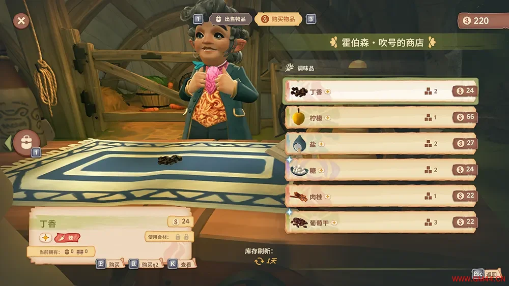 指环王夏尔传说(Tales of the Shire)田园生活模拟RPG游戏|下载20250730031613399.webpGM44游戏资源网