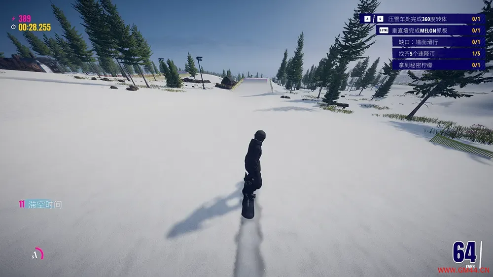 下一代速降王者(Descenders Next)极限体育运动游戏|下载20250731134621129.webpGM44游戏资源网