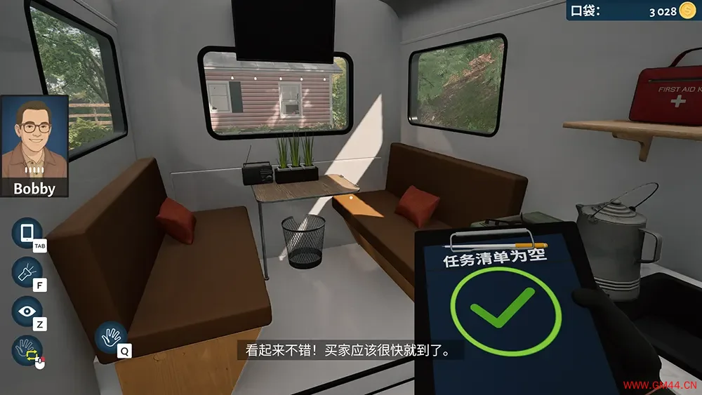 巴士达人(Bus Flipper Simulator)车辆改装定制模拟游戏|下载20250802021600640.webpGM44游戏资源网