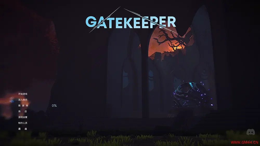 心门守卫(Gatekeeper)科幻轻度肉鸽动作游戏|下载20250802044659929.webpGM44游戏资源网