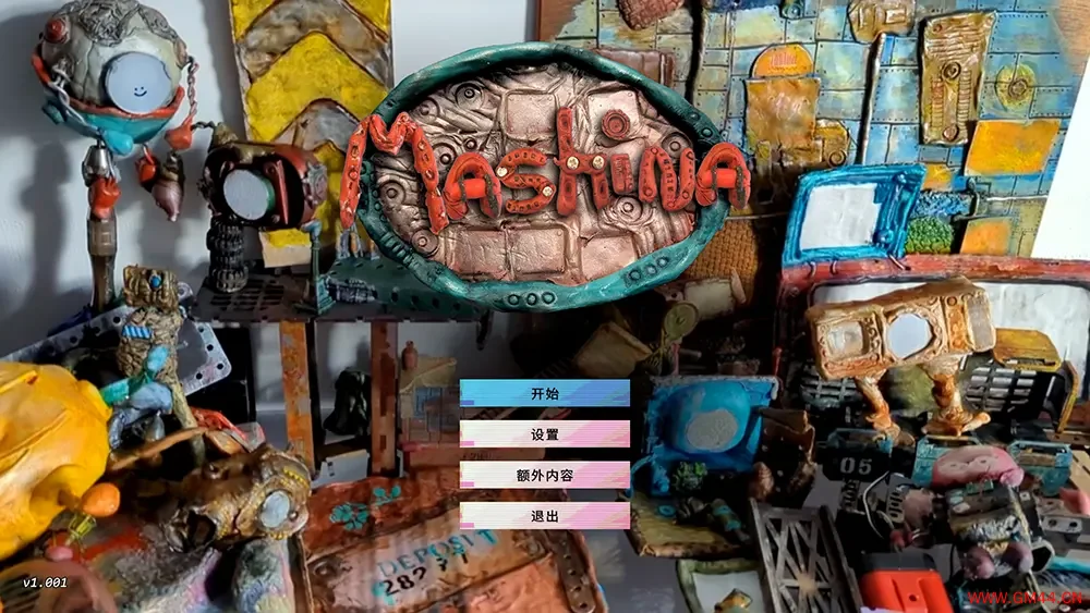 玛西娜(Mashina)挖掘建造冒险探索游戏|下载20250802054529670.webpGM44游戏资源网