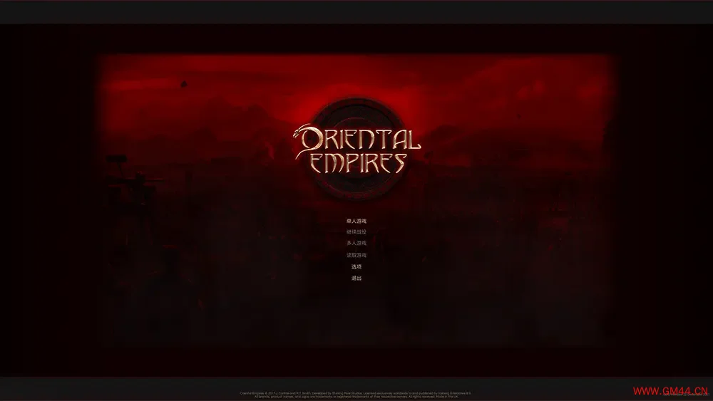 东方帝国(Oriental Empires)历史策略战争游戏|下载20250802132555856.webpGM44游戏资源网