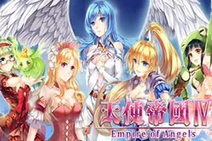 天使帝国四(Empire of Angels IV)卡通回合制策略游戏|下载20250802153822842.webpGM44游戏资源网