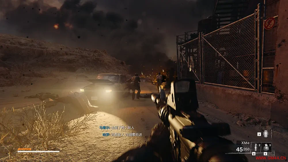 使命召唤21黑色行动6(Call of Duty Black Ops 6)第一人称射击游戏|下载20250804060736686.webpGM44游戏资源网