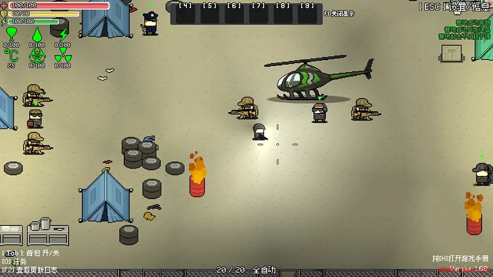 夜袭者(Night Raider)像素风冒险探索动作射击游戏|下载20250805132500466.webpGM44游戏资源网