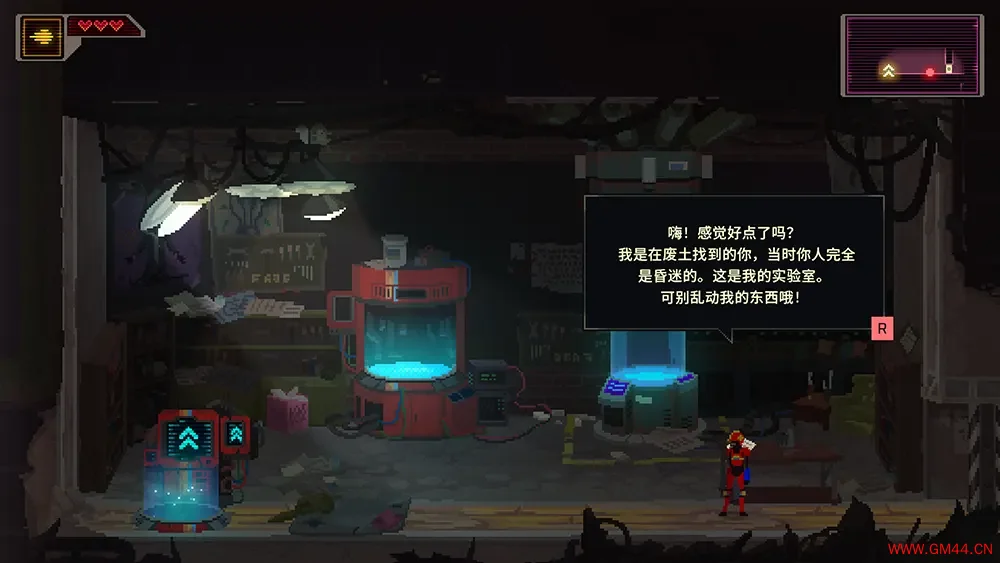 极爆少年(Turbo Kid)类银河战士恶魔城游戏|下载20250805151559864.webpGM44游戏资源网