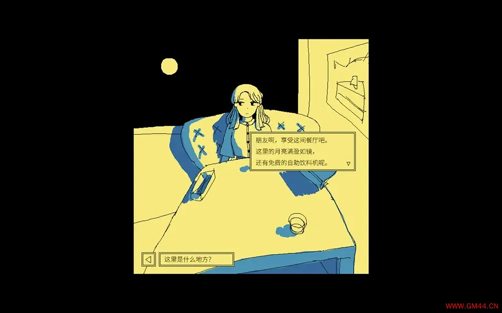 享受这间餐厅吧(Enjoy the Diner)互动小说点击冒险游戏|下载20250806144417423.webpGM44游戏资源网