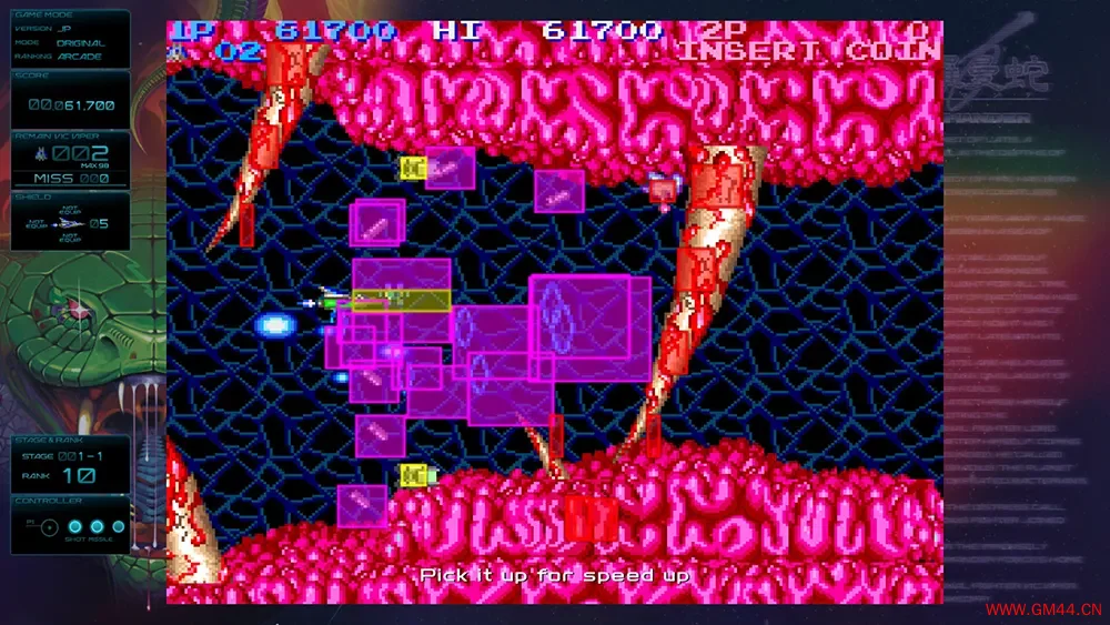 沙罗曼蛇3合集(GRADIUS ORIGINS)经典飞行射击游戏|下载20250807020942980.webpGM44游戏资源网