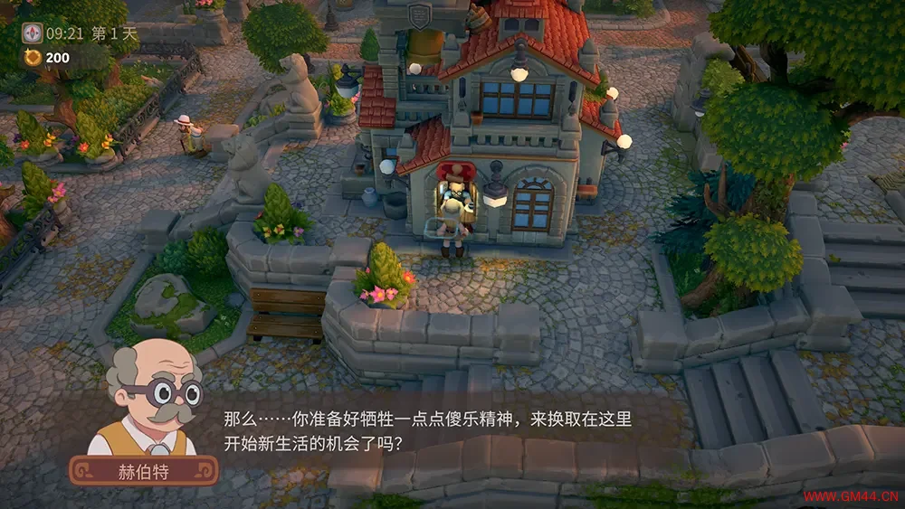 露玛岛(Luma Island)休闲农场种田模拟RPG游戏|下载20250808041253258.webpGM44游戏资源网