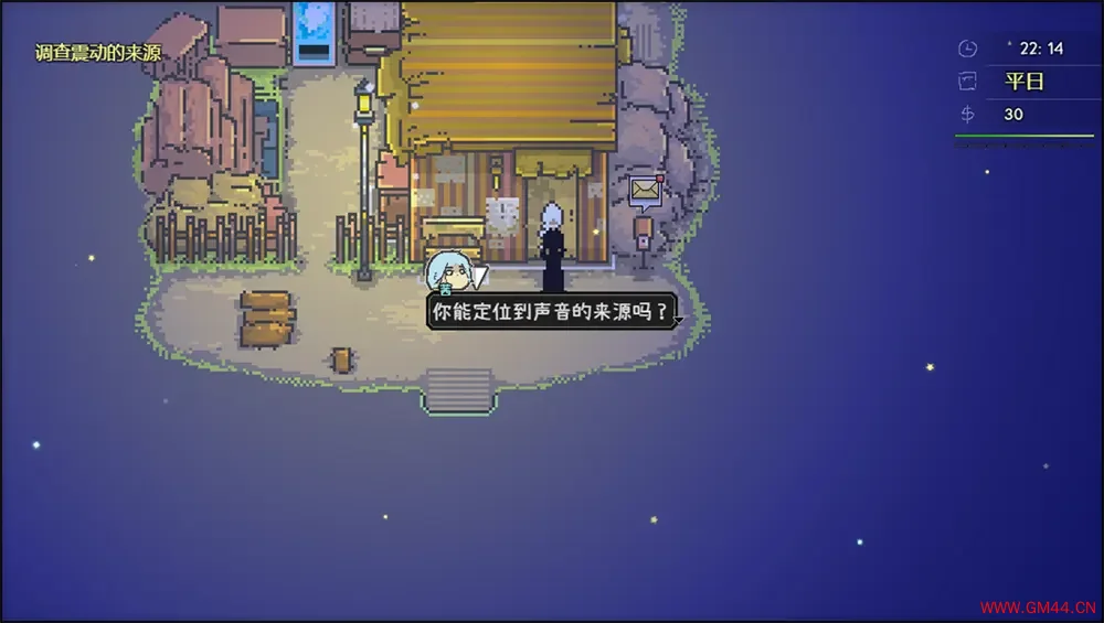 爱氏物语(Artis Impact)像素风回合制冒险游戏|下载20250809015214840.webpGM44游戏资源网