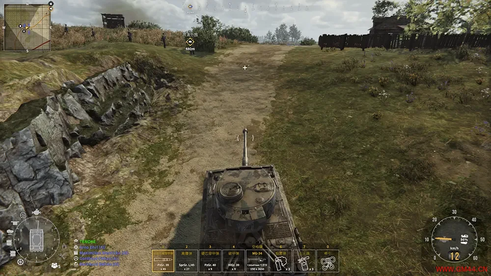 坦克小队(Tank Squad)第三人称战术战斗游戏|下载20250809030133754.webpGM44游戏资源网