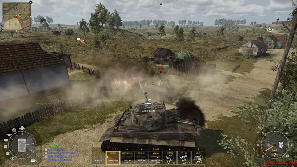 坦克小队(Tank Squad)第三人称战术战斗游戏|下载20250809030136917.webpGM44游戏资源网
