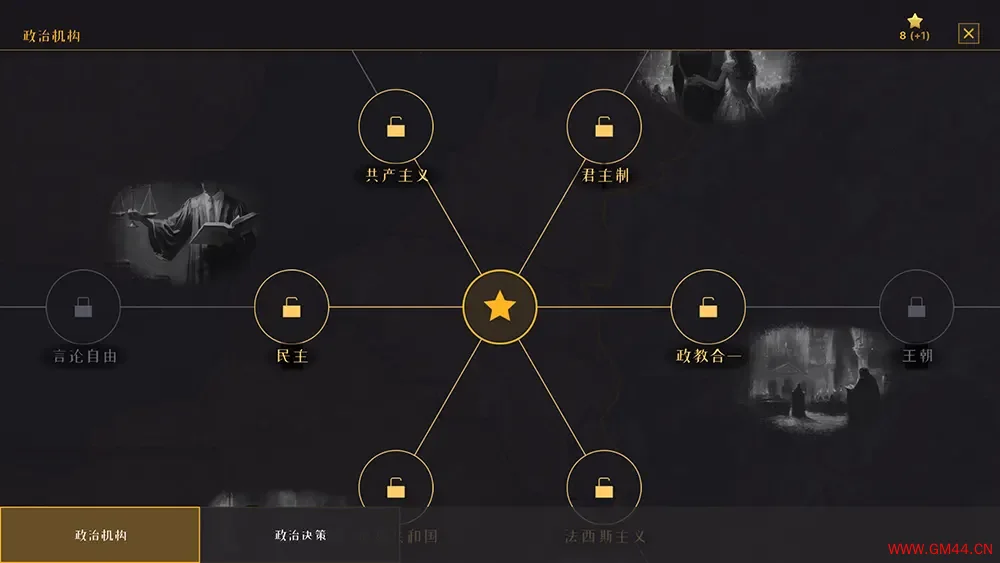 战争警告(Warnament)回合制历史策略游戏|下载20250809032037782.webpGM44游戏资源网