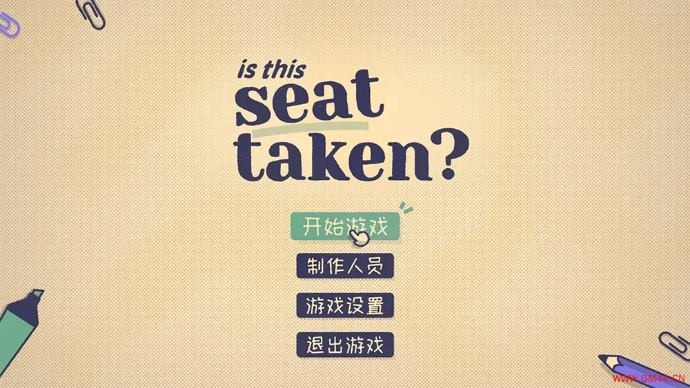 这个座位有人坐吗(Is This Seat Taken)休闲逻辑益智游戏|下载20250809162105924.webpGM44游戏资源网