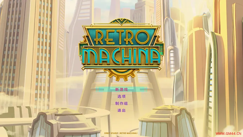 复古机械城(Retro Machina)复古未来世界动作探索游戏|下载20250811152309164.webpGM44游戏资源网