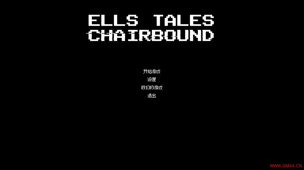 艾尔的故事困于椅上(Ells Tales Chairbound)逃脱冒险游戏|下载20250812012042280.webpGM44游戏资源网