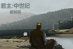 君主中世纪重制版(Monarch Medieval Remastered)中世纪策略RPG游戏|下载20250812035348255.webpGM44游戏资源网