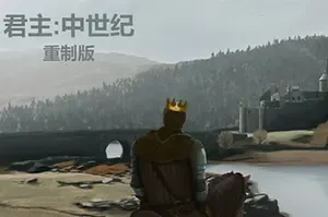 君主中世纪重制版(Monarch Medieval Remastered)中世纪策略RPG游戏|下载