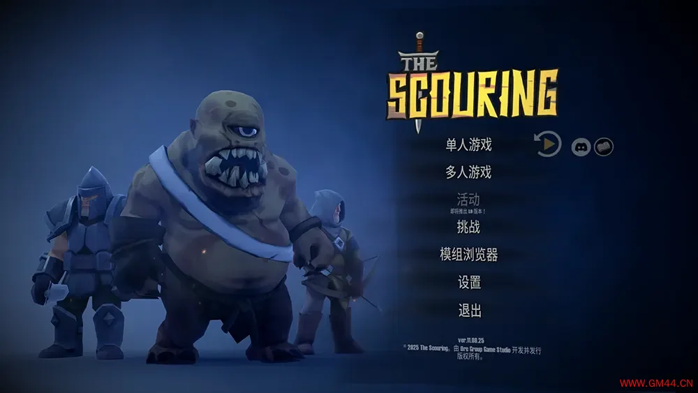 灾厄浩劫(The Scouring)快节奏即时战略游戏|下载20250815055601619.webpGM44游戏资源网