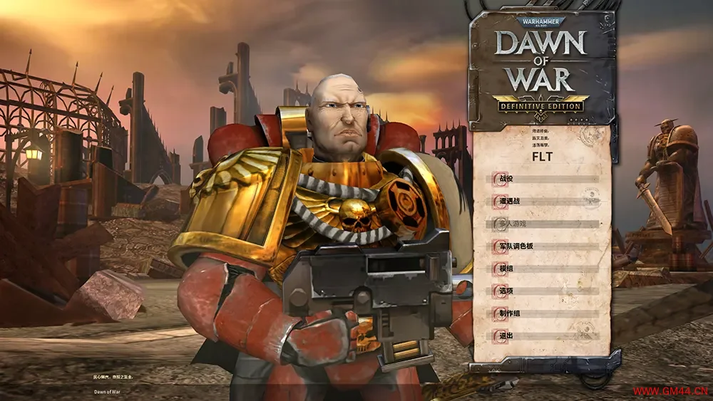 战锤40k战争黎明(Warhammer 40K Dawn of War)经典即时战略游戏|下载20250815064655995.webpGM44游戏资源网