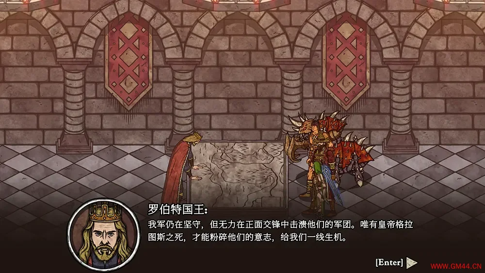 国王之剑(Kings Blade)经典清版动作游戏|下载20250816053328771.webpGM44游戏资源网