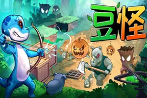 豆怪(Bean Beasts)像素策略塔防游戏|下载20250823024718598.webpGM44游戏资源网