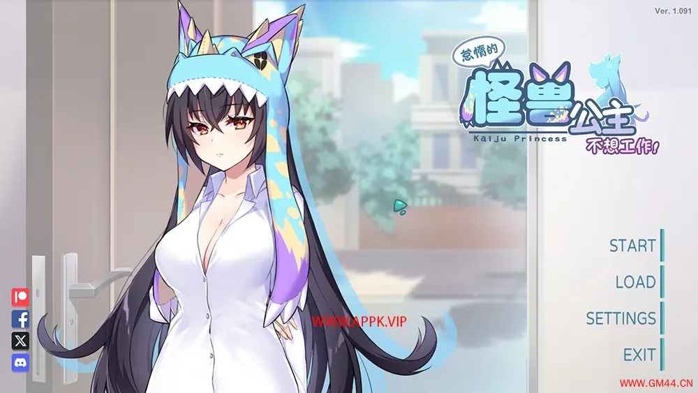怠惰的怪兽公主不想工作(Kaiju Princess)时间管理恋爱养成游戏|下载20250824052440832.webpGM44游戏资源网