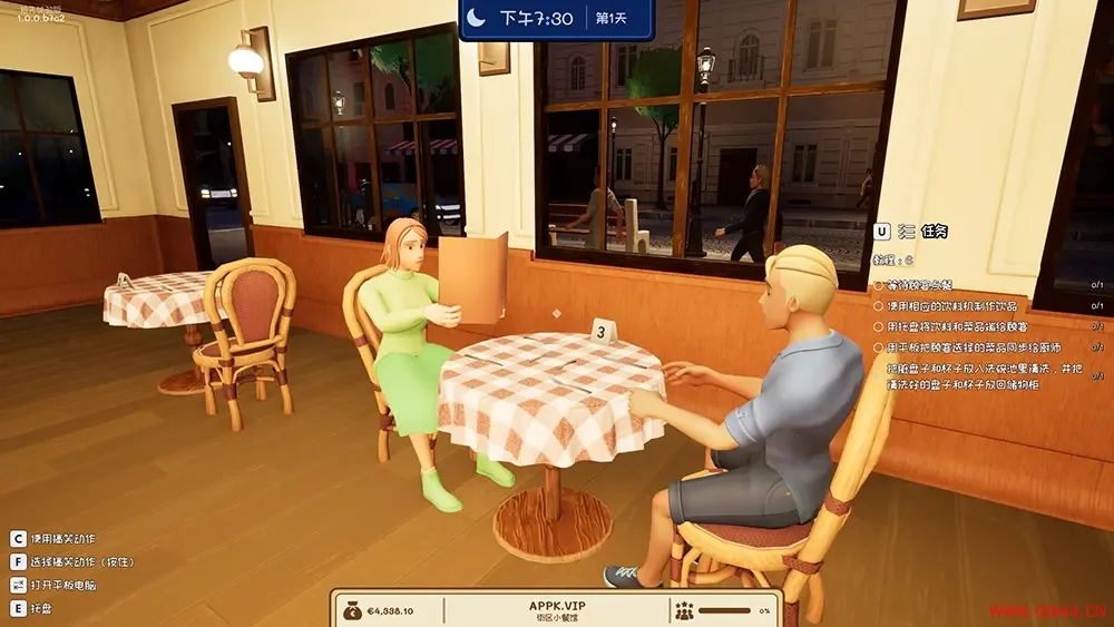 法国小馆儿模拟器(Parisian Brasserie Simulator)餐馆模拟游戏|下载20250825141053432.webpGM44游戏资源网