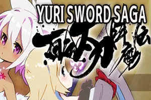 百合太刀降魔传/横版弹幕射击游戏 Yuri Sword Saga 下载20250828160001908.webpGM44游戏资源网