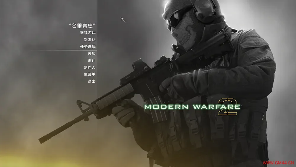 使命召唤6现代战争2原版/经典射击游戏 Call of Duty Modern Warfare 2 下载20250831120738476.webpGM44游戏资源网