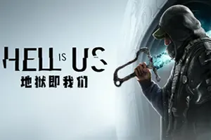 地狱即我们/第三人称动作冒险游戏 Hell is Us 下载